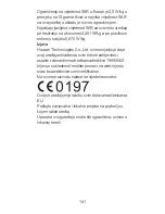 Preview for 142 page of Huawei Ascend G700 Manual