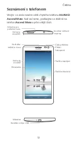 Preview for 53 page of Huawei Ascend Mate User Manual