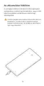 Preview for 75 page of Huawei Ascend Mate User Manual