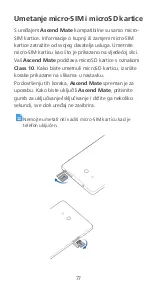 Preview for 79 page of Huawei Ascend Mate User Manual