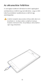 Preview for 75 page of Huawei Ascend P6 Quick Start Manual