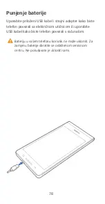 Preview for 80 page of Huawei Ascend P6 Quick Start Manual