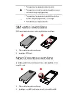 Preview for 59 page of Huawei Ascend Y300 User Manual