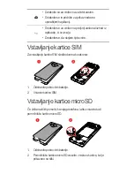 Preview for 103 page of Huawei Ascend Y300 User Manual