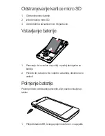 Preview for 104 page of Huawei Ascend Y300 User Manual