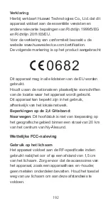 Preview for 193 page of Huawei ascend y350 Quick Start Manual