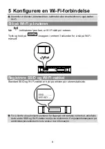 Предварительный просмотр 37 страницы Huawei B890 User Manual