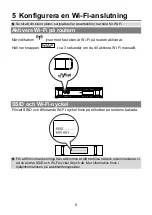 Предварительный просмотр 64 страницы Huawei B890 User Manual