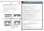 Preview for 6 page of Huawei C302D-I Quick Start Manual