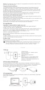 Preview for 5 page of Huawei CD20 Quick Start Manual