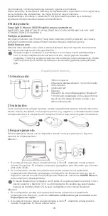 Preview for 17 page of Huawei CD20 Quick Start Manual