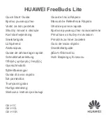 Huawei CM-H1C Quick Start Manual preview