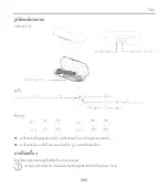 Preview for 291 page of Huawei CM-H1C Quick Start Manual