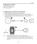 Предварительный просмотр 151 страницы Huawei CP60 Quick Start Manual