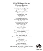 Huawei CP61 Quick Start Manual preview