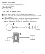 Предварительный просмотр 157 страницы Huawei CP61 Quick Start Manual