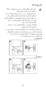 Preview for 38 page of Huawei CTR-LX2 Quick Start Manual