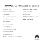 Huawei CV60 Quick Start Manual предпросмотр