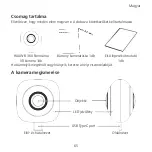 Preview for 69 page of Huawei CV60 Quick Start Manual