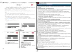 Preview for 8 page of Huawei D2120-EI Quick Start Manual