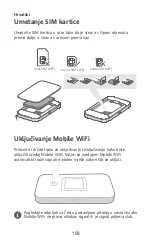 Preview for 197 page of Huawei E5785-330 Quick Start Manual