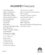 Предварительный просмотр 1 страницы Huawei FreeLace CM70-C Quick Start Manual