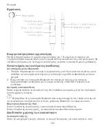 Предварительный просмотр 104 страницы Huawei FreeLace CM70-C Quick Start Manual