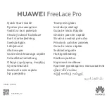 Предварительный просмотр 1 страницы Huawei FreeLace Pro M0002 Quick Start Manual