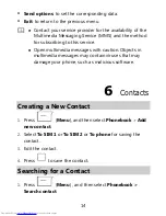 Preview for 17 page of Huawei G3610 Manual