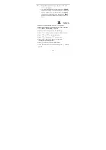 Preview for 26 page of Huawei G6050 Manual