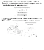 Предварительный просмотр 48 страницы Huawei H312-371 Quick Start Manual