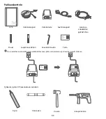 Предварительный просмотр 68 страницы Huawei H312-371 Quick Start Manual