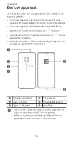 Preview for 78 page of Huawei HMA-L29 Quick Start Manual