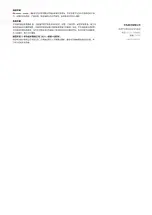 Preview for 6 page of Huawei HoloSens C2150-10-SLU Quick Start Manual