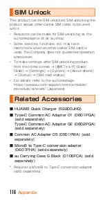 Предварительный просмотр 119 страницы Huawei HWV33 Basic Manual