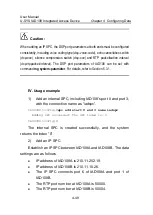 Предварительный просмотр 125 страницы Huawei IAD108A User Manual