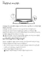 Preview for 28 page of Huawei KLVL-WDH9 Quick Start Manual