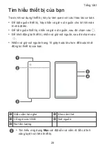 Предварительный просмотр 29 страницы Huawei KOB2-L09 Quick Start Manual