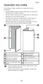 Предварительный просмотр 159 страницы Huawei Mate Xs Quick Start Manual