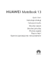 Huawei MateBook 13 Quick Start Manual preview