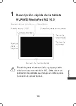 Preview for 189 page of Huawei MediaPad M2 10.0 Quick Start Manual