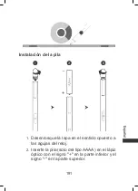 Preview for 195 page of Huawei MediaPad M2 10.0 Quick Start Manual