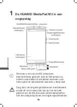 Предварительный просмотр 96 страницы Huawei MediaPad M3 Quick Start Manual