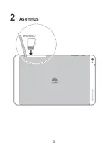 Предварительный просмотр 58 страницы Huawei MediaPad T1 10 Quick Start Manual