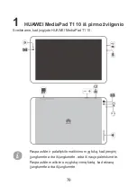 Предварительный просмотр 82 страницы Huawei MediaPad T1 10 Quick Start Manual