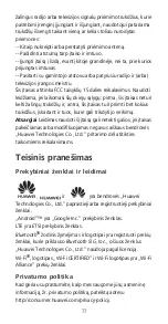 Preview for 81 page of Huawei P10 LITE Quick Start Manual