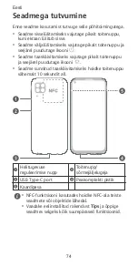 Preview for 78 page of Huawei P40 Lite Quick Start Manual