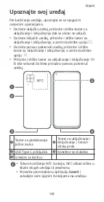 Preview for 185 page of Huawei P40 Lite Quick Start Manual