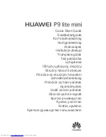 Huawei P9 lite mini Quick Start Manual preview