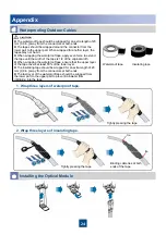 Preview for 25 page of Huawei RRU3203 Installation Manual